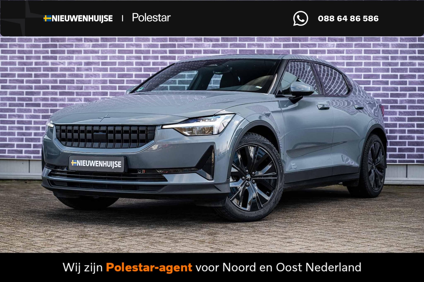 Polestar 2 - Long Range Single Motor 78 kWh | Plus | Panoramadak | Warmtepomp | Stoel- en Stuurwielverw - AutoWereld.nl