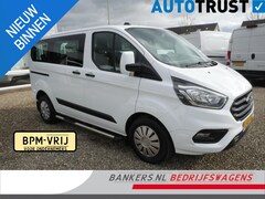 Ford Transit Custom - 2.0 TDCI 110PK, L1H1, Airco, Combi-9 Persoons, Nog 2 op voorraad