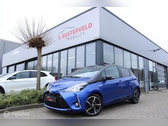Toyota Yaris - 1.5 Hybrid Bi-Tone Plus|Camera|Keyless