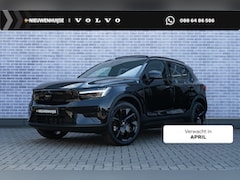 Volvo EX40 - Ultra Black Edition Europa Ext. Range 82 kWh