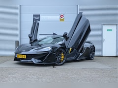 McLaren 570S Spider - 570S Louwman import en onderhouden