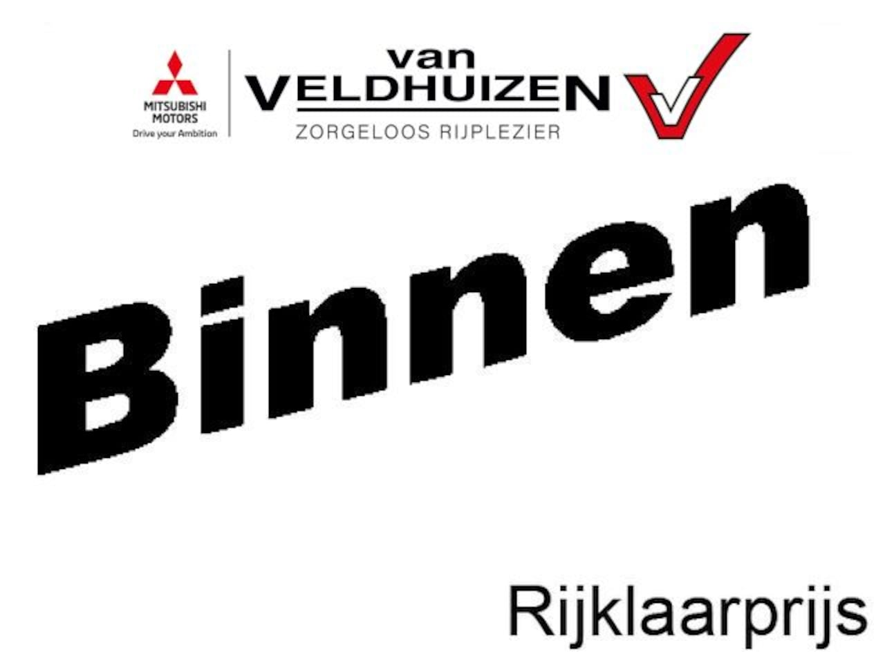 Mitsubishi Eclipse Cross - 2.4 PHEV Instyle | schuif/kanteldak | leer | trekhaak - AutoWereld.nl