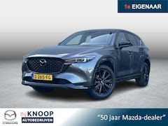 Mazda CX-5 - 2.0 SkyActiv-G 165 Homura Limited | Trekhaak | 360 Camera |