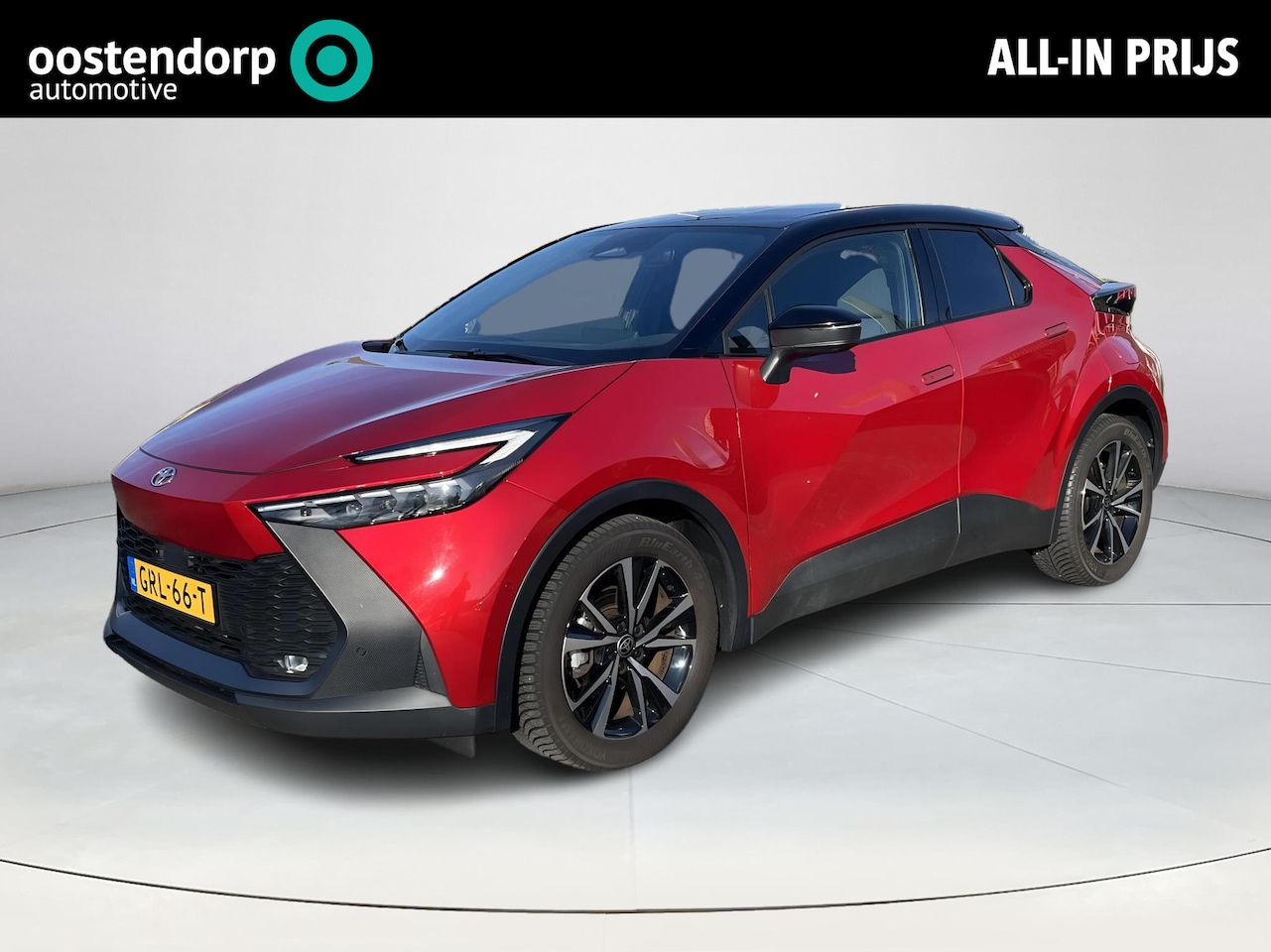 Toyota C-HR - 1.8 Hybrid 140 First Edition | Trekhaak | Navigatie | Elektrische klep | Camera's rondom| - AutoWereld.nl