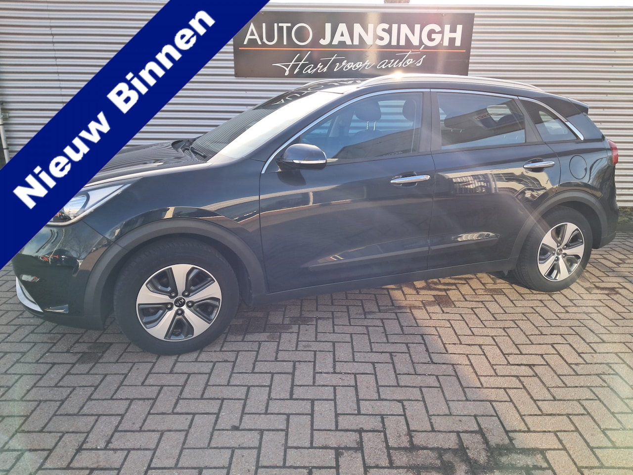 Kia Niro - 1.6 GDi Hybrid DynamicLine!! Automaat | Clima | Cruise | Trekhaak | Camera | Navigatie | N - AutoWereld.nl