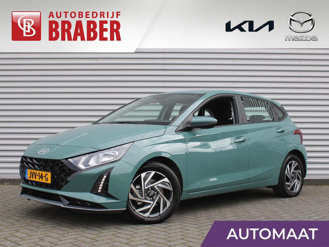 Hyundai i20 - 1.0 T-GDI Comfort Smart | Camera | 16" LM | Cruise | Navi | Apple Carplay/Android Auto | D - AutoWereld.nl