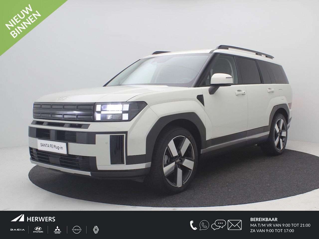 Hyundai Santa Fe - 1.6 T-GDI PHEV Comfort Smart 4WD 7p. / 7 persoons / Navigatie / 1010KG Trekgewicht / Keyl - AutoWereld.nl