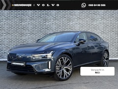 Volvo ES90 - Single Motor Long Range Plus Launch Edition | 92 kWh | Bose Premium Sound System | Grafisc