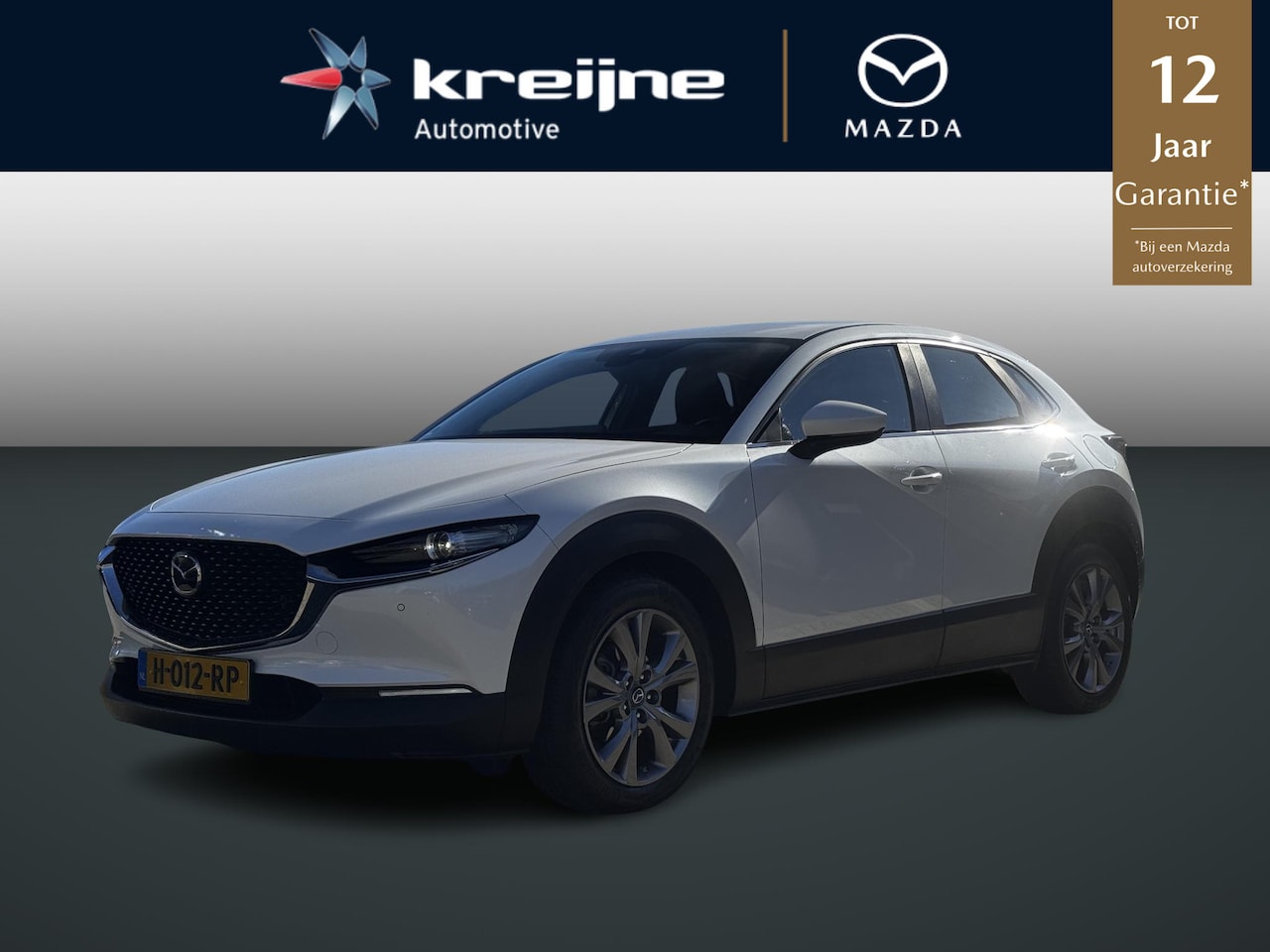 Mazda CX-30 - 2.0 e-SkyActiv-X M Hybrid Comfort - AutoWereld.nl