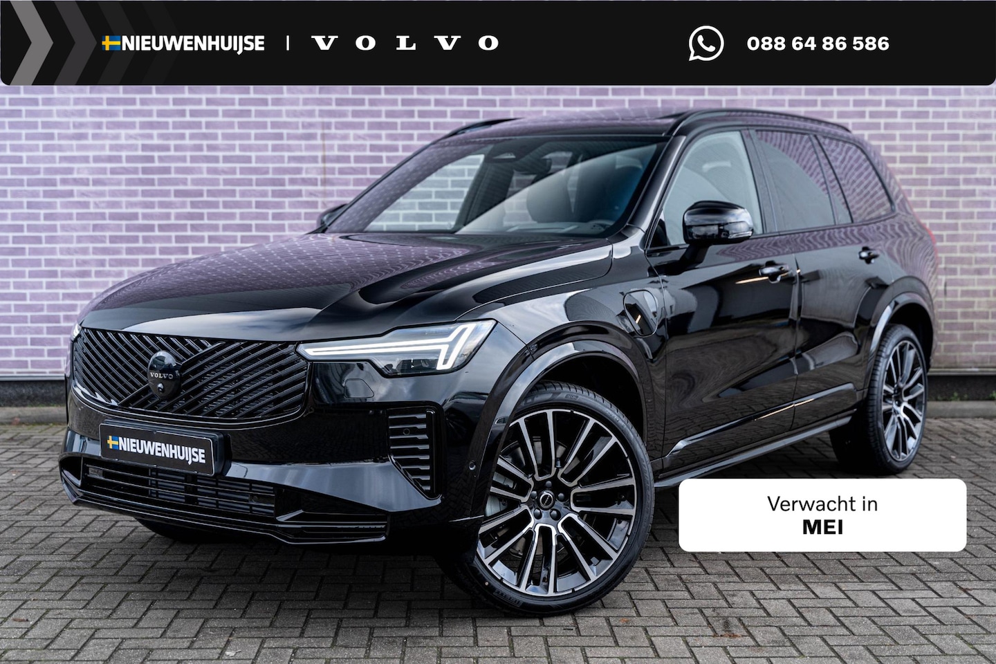 Volvo XC90 - T8 Plug-in hybrid AWD Ultra Black Edition Edition Executive | Luchtvering | Gelaagd Glas | - AutoWereld.nl