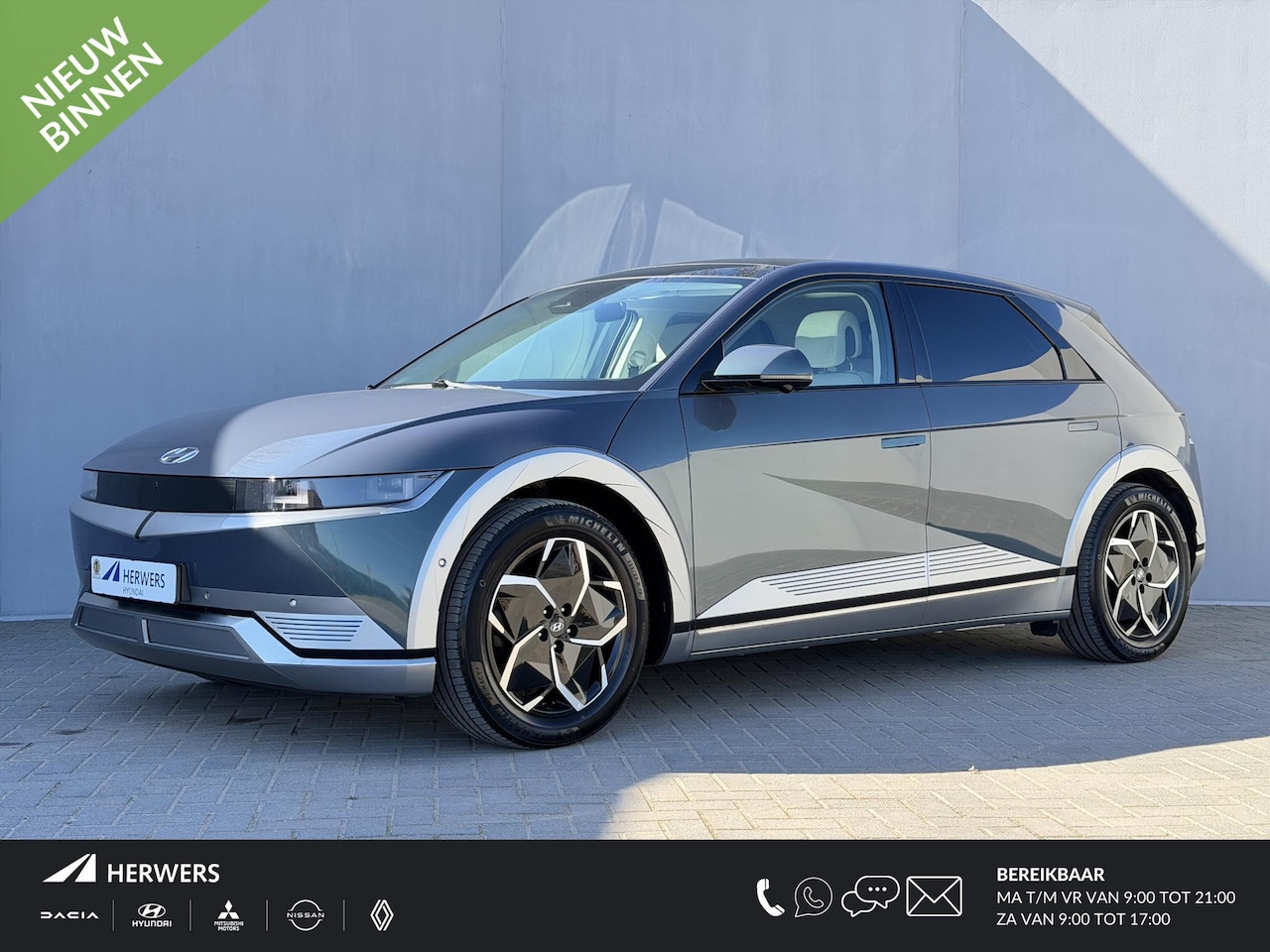 Hyundai IONIQ 5 - Lounge 73kWh Automaat / SOH 100% / Panoramadak / Afneembare Trekhaak / WLTP 481 km / Warmt - AutoWereld.nl