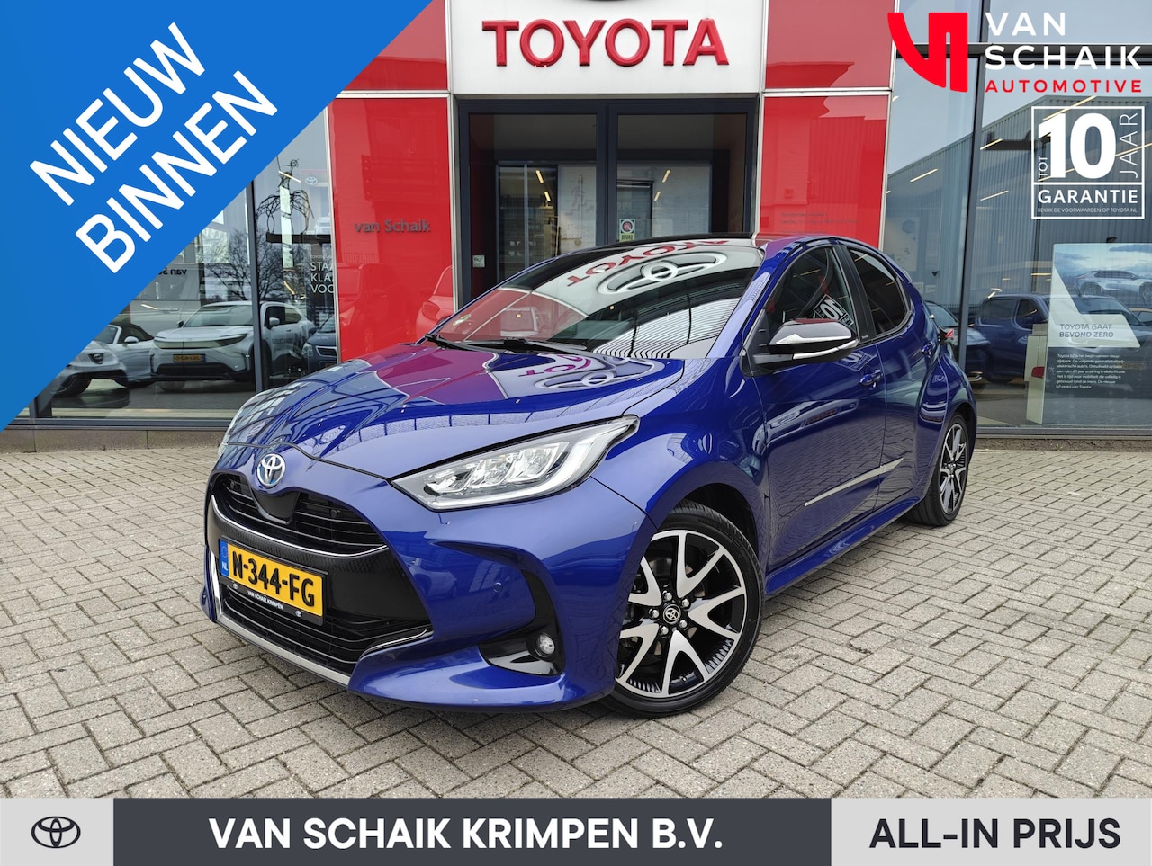 Toyota Yaris - 1.5 Hybrid Executive Apple Carplay/Android Auto, JBL Audio, Headup Display - AutoWereld.nl