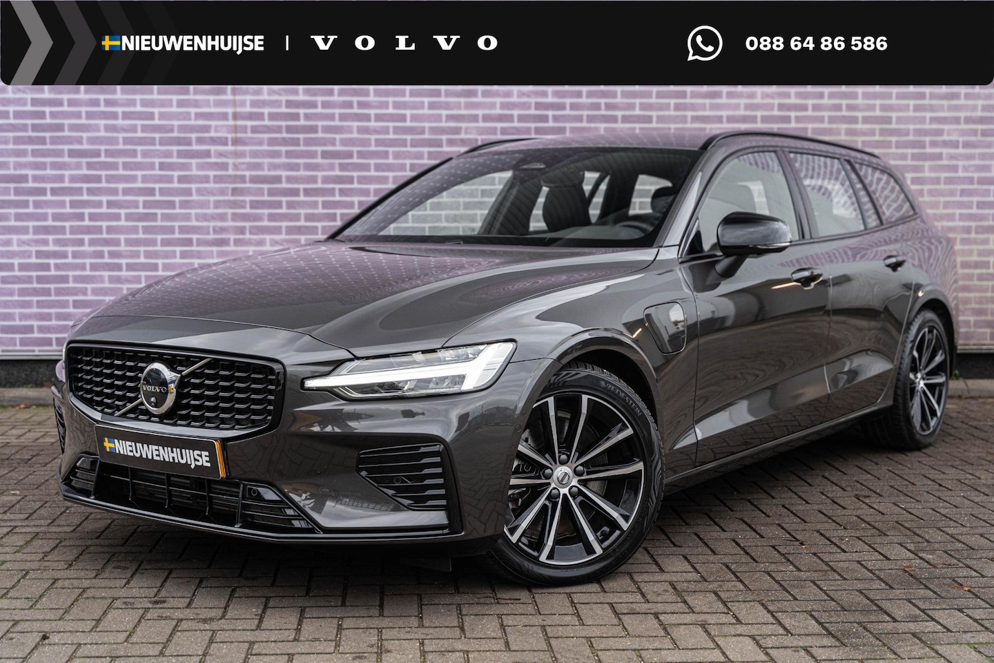 Volvo V60 - 2.0 T6 Plug-in hybrid AWD Plus Dark | Sportstoelen | Trekhaak | Harman Kardon Audio | 360 - AutoWereld.nl