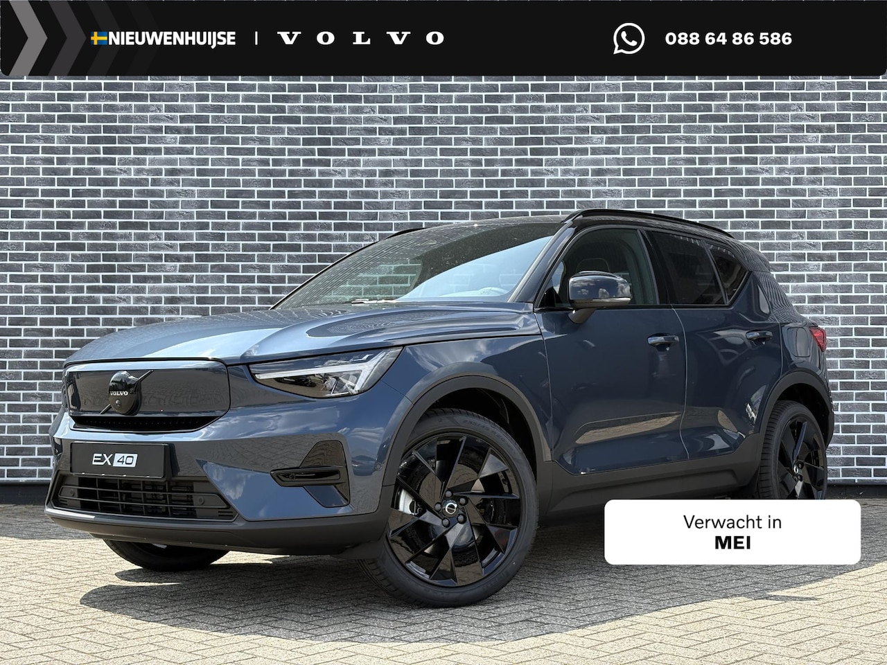 Volvo EX40 - Single Motor Extended Range Ultra Black Edition Europa | 82 kWh | Harman Kardon audio | 36 - AutoWereld.nl