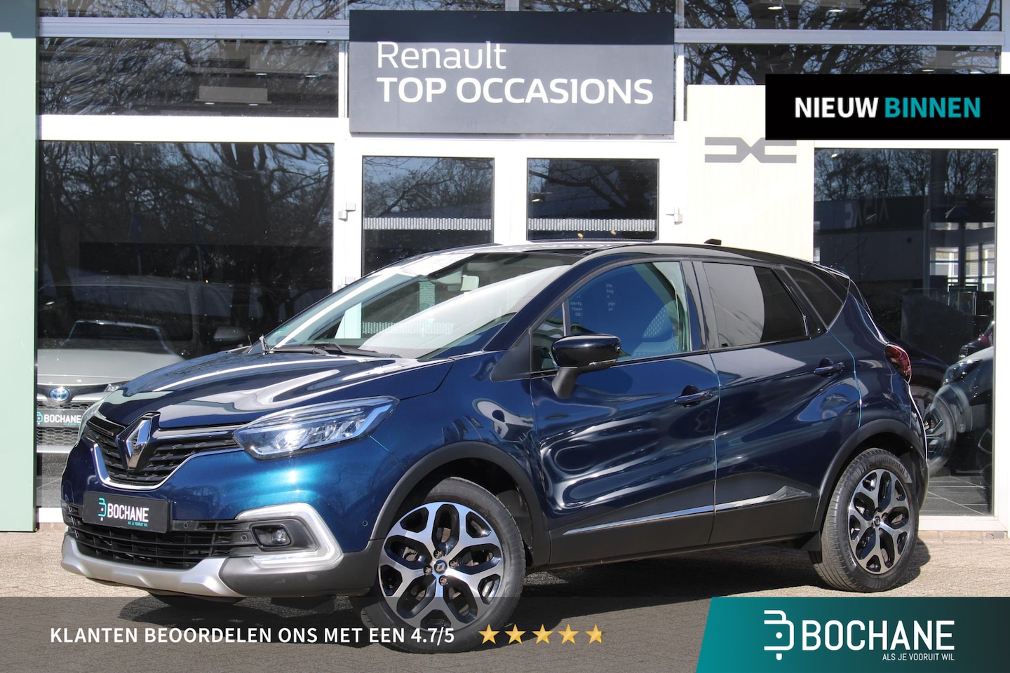 Renault Captur - 1.2 TCe Intens | Trekhaak | Achteruitrijcamera | Cruise control | Dodehoek detectie | Navi - AutoWereld.nl