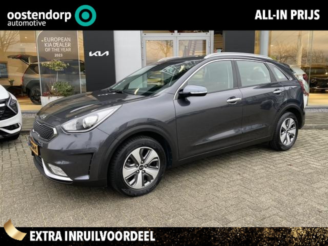 Kia Niro - 1.6 GDi Hybrid DynamicLine Trekhaak info Roel 0492-588951 info Roel 0492-588951 roel@vdns- - AutoWereld.nl