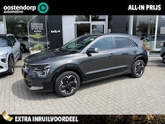 Kia Niro EV - Edition Advanced 64.8 kWh | CarPlay | Camera | Cruise