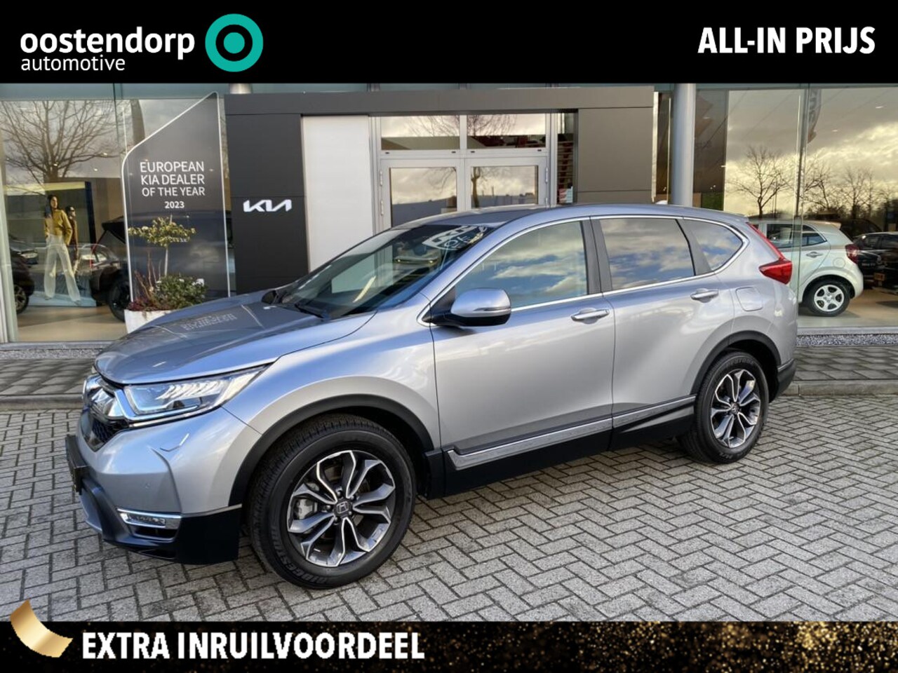 Honda CR-V - 2.0 e:HEV Elegance Automaat 9.000Km // NieuwStaat info Roel 0492-588951 roel@vdns-kia.nl - AutoWereld.nl