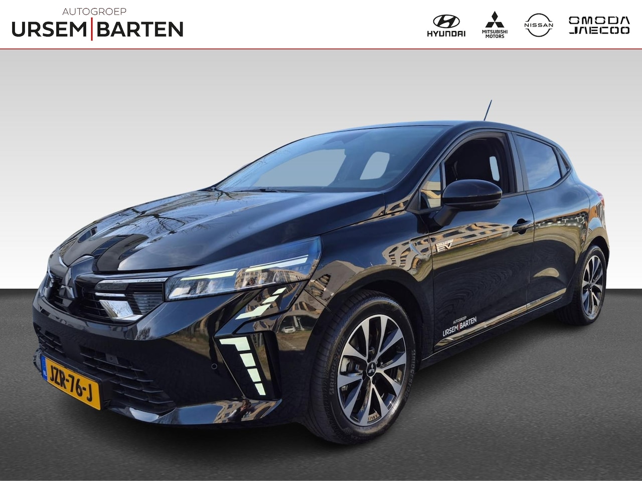 Mitsubishi Colt - 1.6 HEV Intense+ 1.6 HEV Intense - AutoWereld.nl