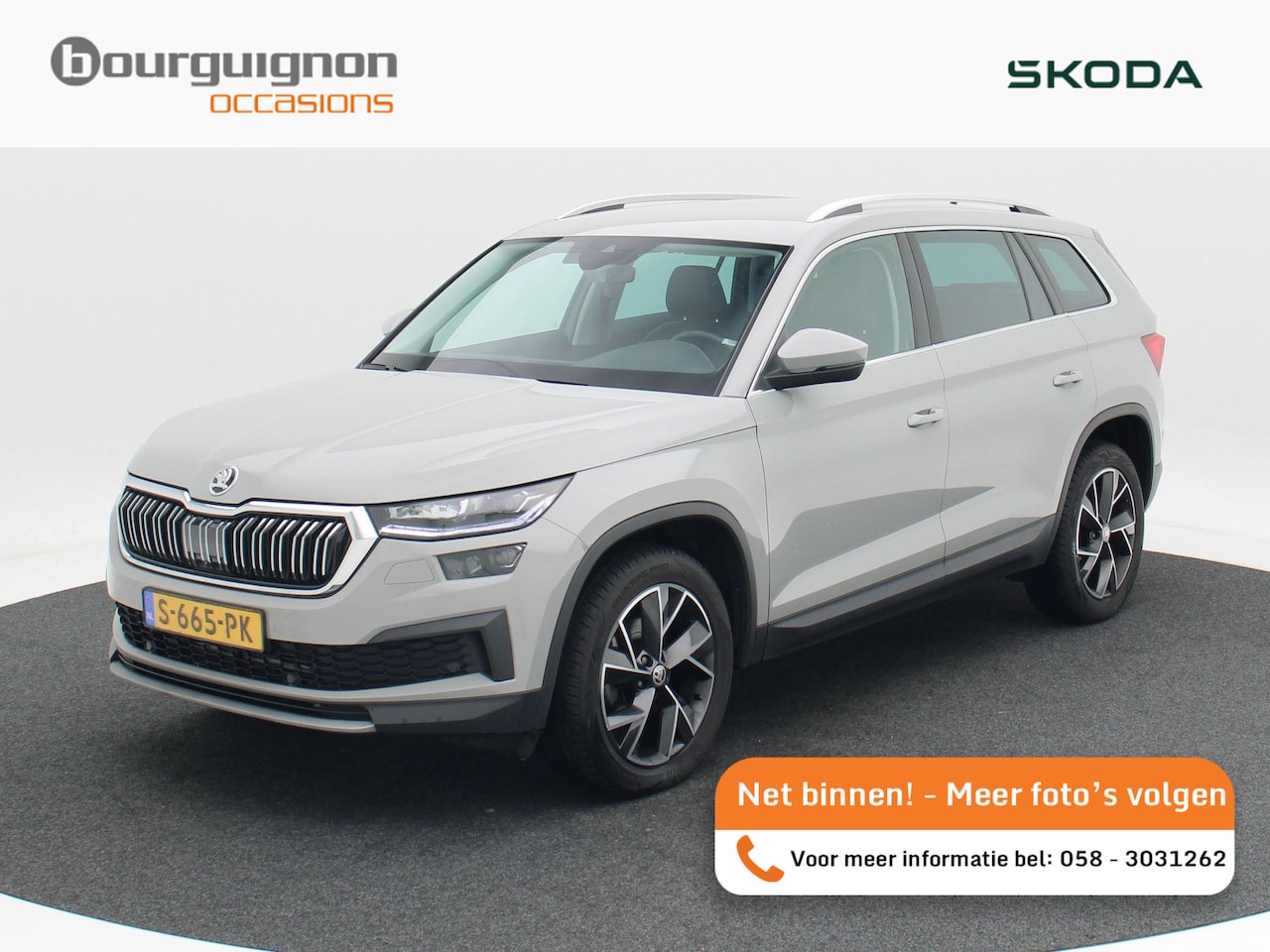Skoda Kodiaq - 1.5 TSi 150 Pk Automaat Business Edition Plus | Trekhaak | Stoelverwarming | Camera | Clim - AutoWereld.nl