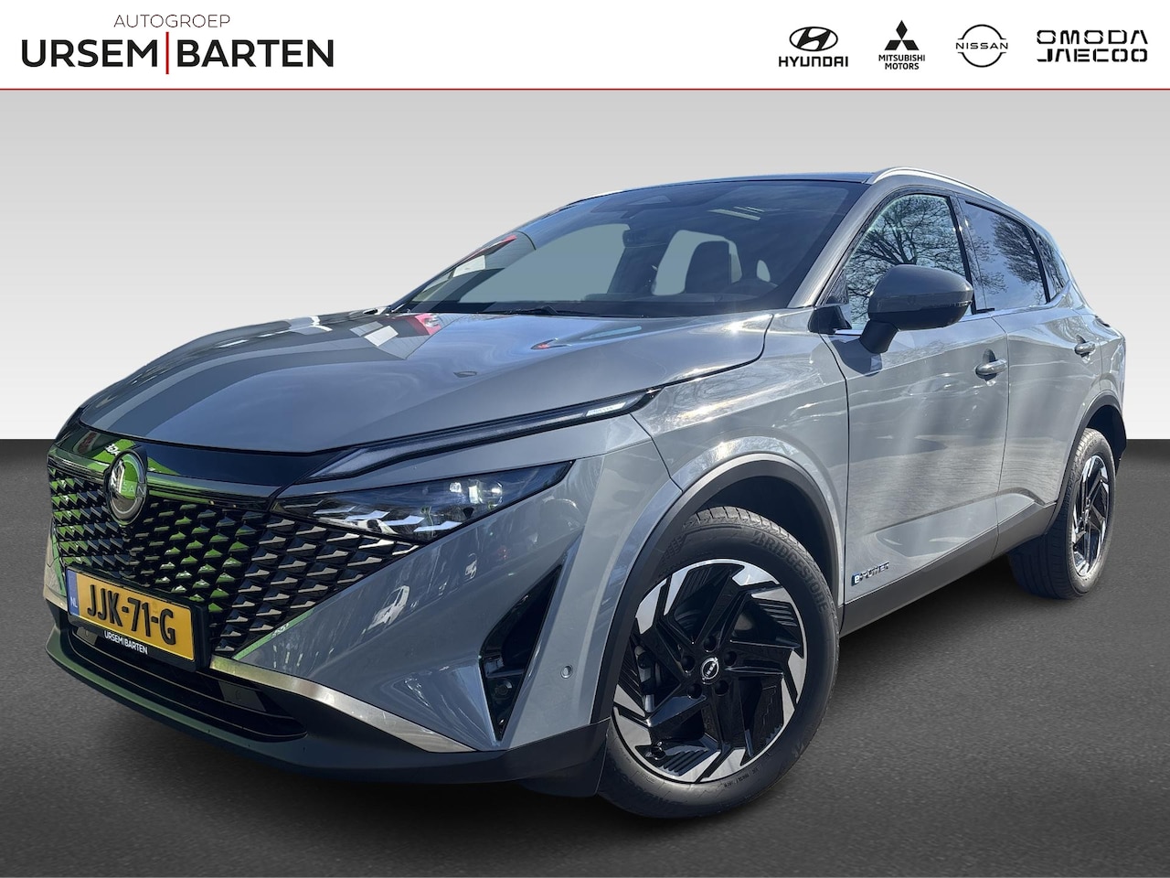 Nissan Qashqai - 1.5 e-Power N-Connecta 1.5 e-Power N-Connecta - AutoWereld.nl