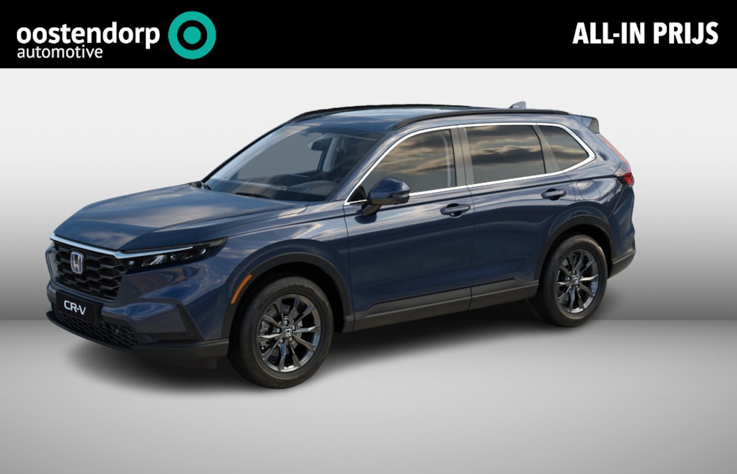 Honda CR-V - 2.0 e:HEV AWD Advance 2.0 e:HEV AWD Advance - AutoWereld.nl