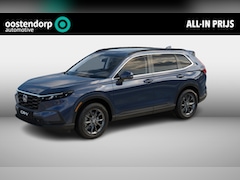 Honda CR-V - 2.0 e:HEV AWD Advance