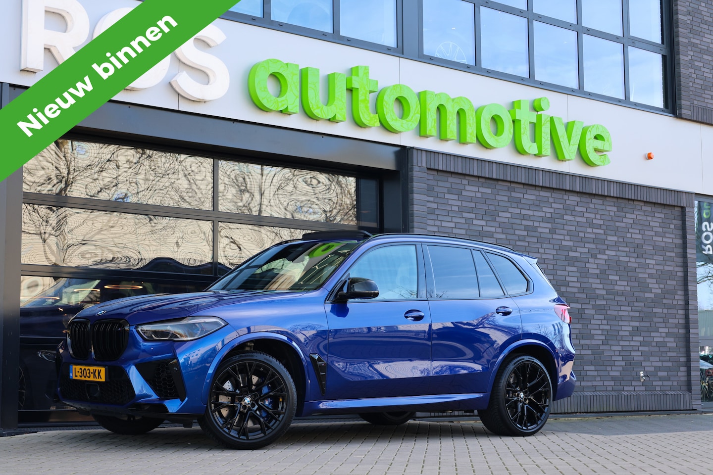 BMW X5 - M Competition | VOL! | B&W | MASSAGE | HUD | SKYLOUNGE | STAGE 2 | 360 | REAR ENTERTAINMEN - AutoWereld.nl
