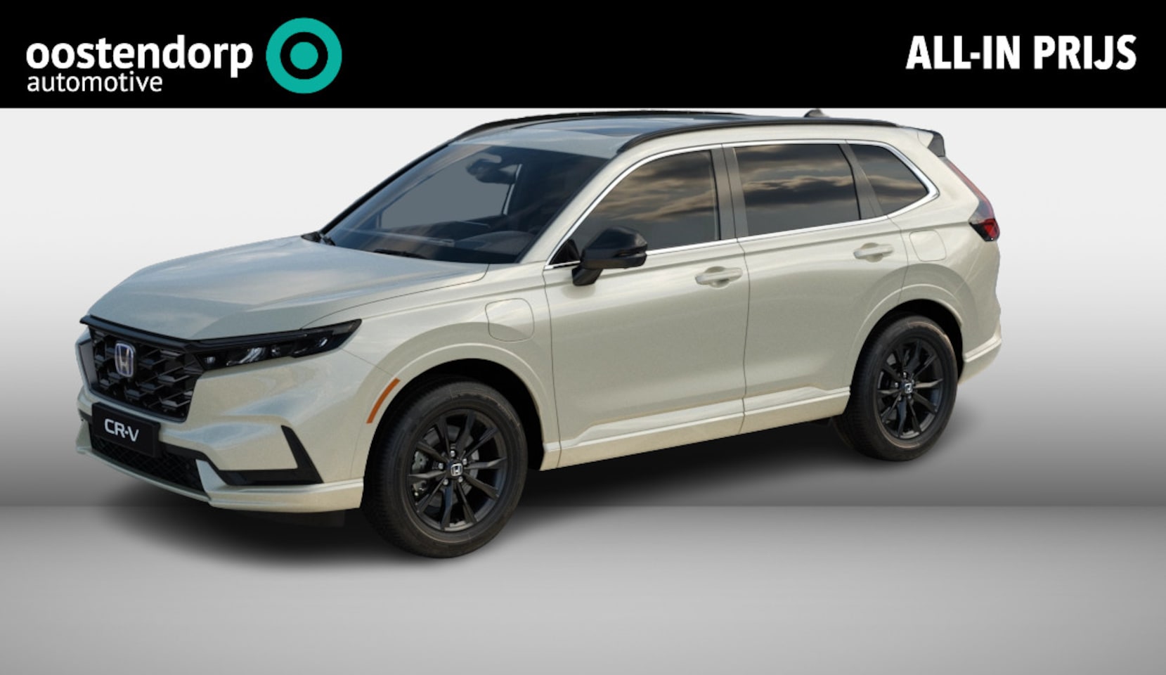 Honda CR-V - 2.0 e:PHEV Advance Tech 2.0 e:PHEV Advance Tech - AutoWereld.nl