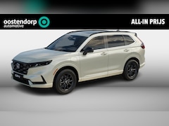 Honda CR-V - 2.0 e:PHEV Advance Tech
