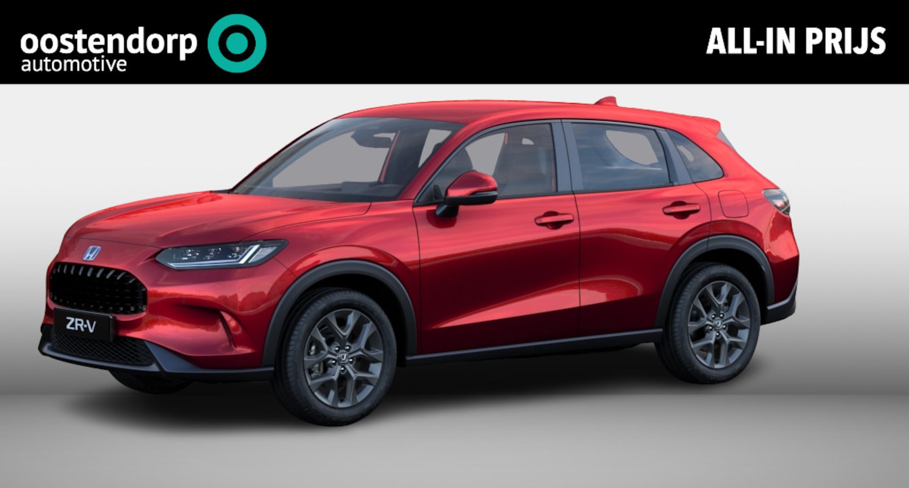Honda ZR-V - 2.0 e:HEV Elegance 2.0 e:HEV Elegance - AutoWereld.nl