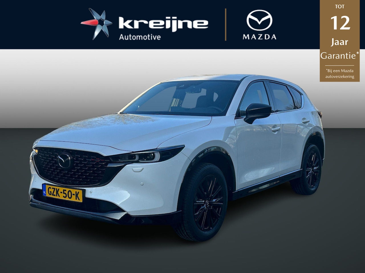 Mazda CX-5 - 2.0 e-SkyActiv-G M Hybrid 165 Homura | Automaat | Leer Pakket | Rijklaarprijs!! - AutoWereld.nl