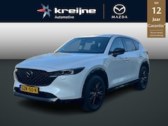 Mazda CX-5 - 2.0 e-SkyActiv-G M Hybrid 165 Homura | Automaat | Leer Pakket | Rijklaarprijs
