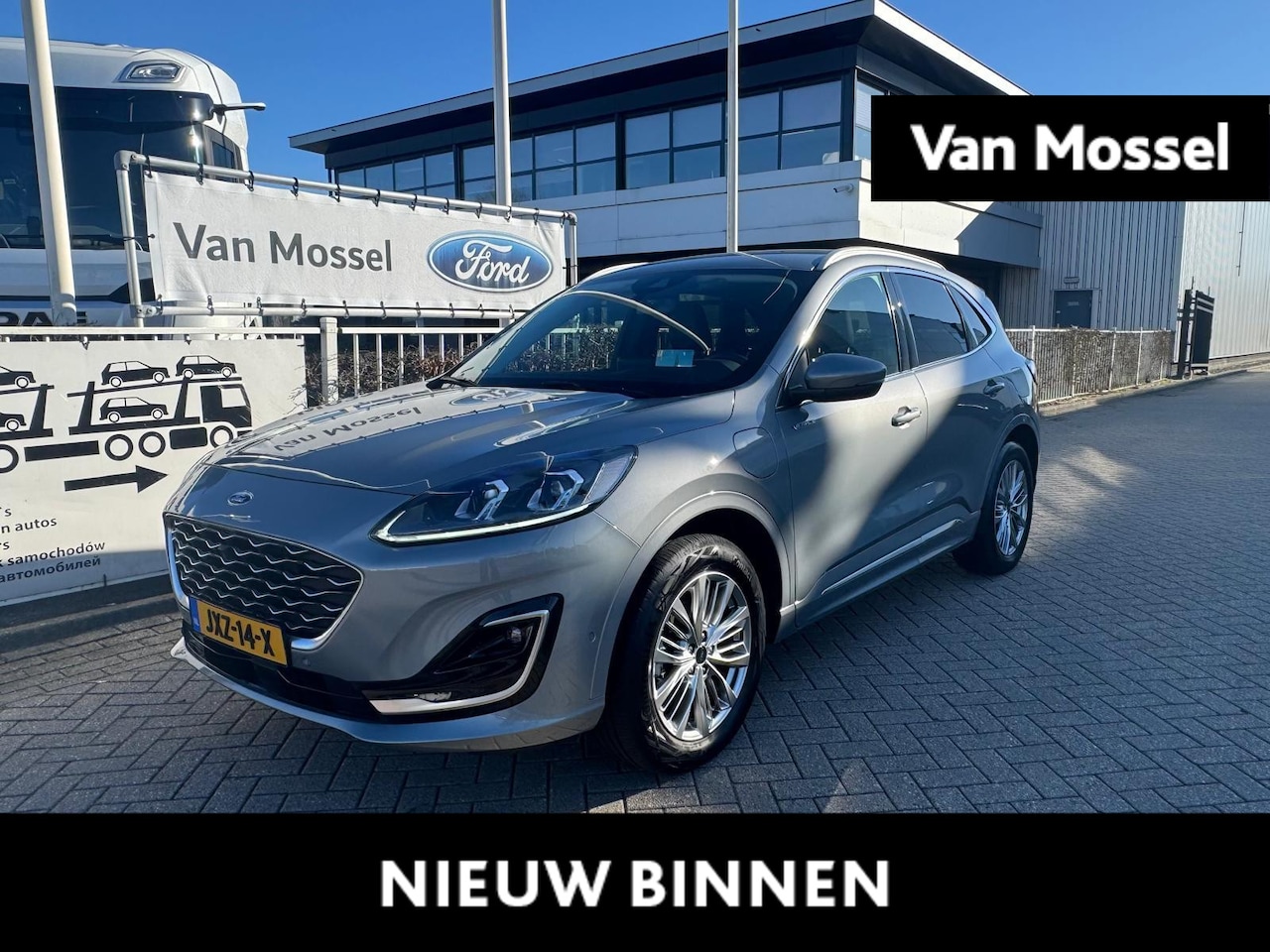 Ford Kuga - 2.5 PHEV Vignale | Electrische wegklapbare trekhaak | Head Up Display | Full Led Koplampen - AutoWereld.nl
