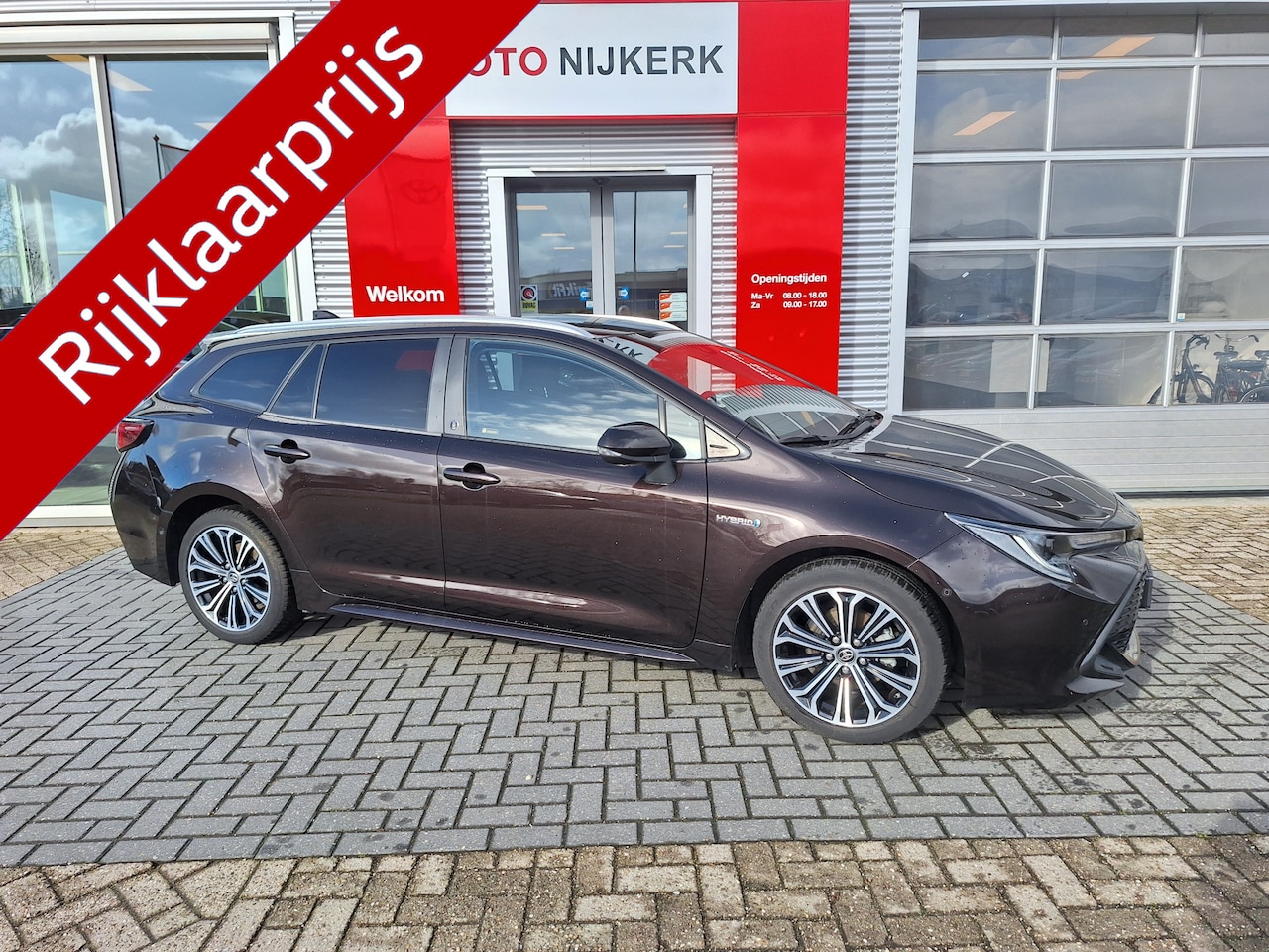 Toyota Corolla Touring Sports - 1.8 Hybrid Style Limited - AutoWereld.nl