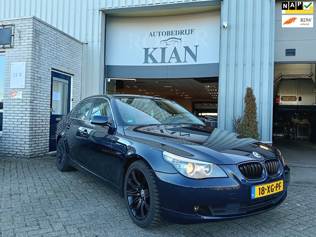 BMW 5-serie - 525i Executive 525i Executive - AutoWereld.nl