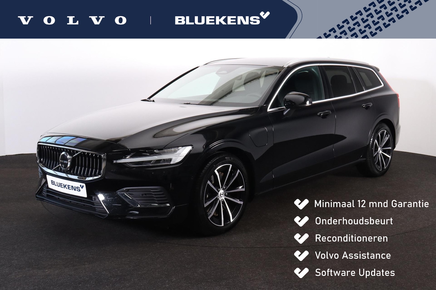 Volvo V60 - T6 Recharge AWD Core Bright - IntelliSafe Assist & Surround - 360º Camera - Harman/Kardon - AutoWereld.nl