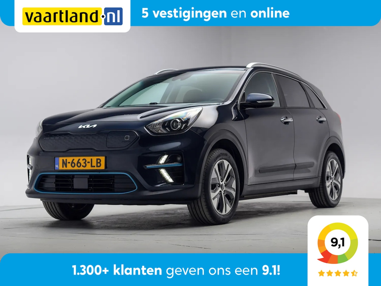 Kia e-Niro - Edition 64 kWh 3-fase [ Navi Stoel-en stuurverwarming Adapt.cruise ] - AutoWereld.nl