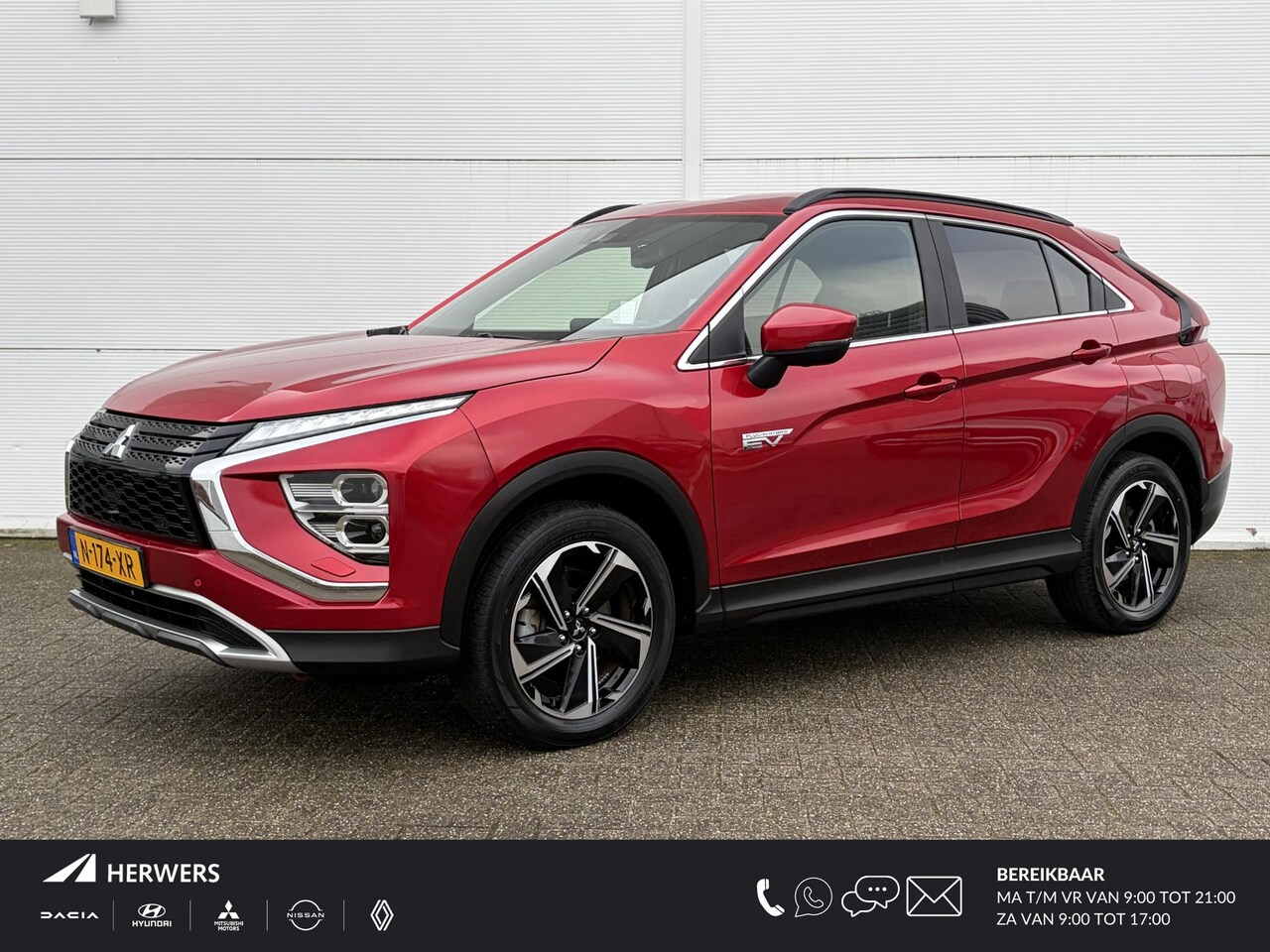 Mitsubishi Eclipse Cross - 2.4 PHEV Intense+ 2de Eigenaar / Dealer onderhouden / Trekhaak( 1500 kg)   / Cruise contro - AutoWereld.nl