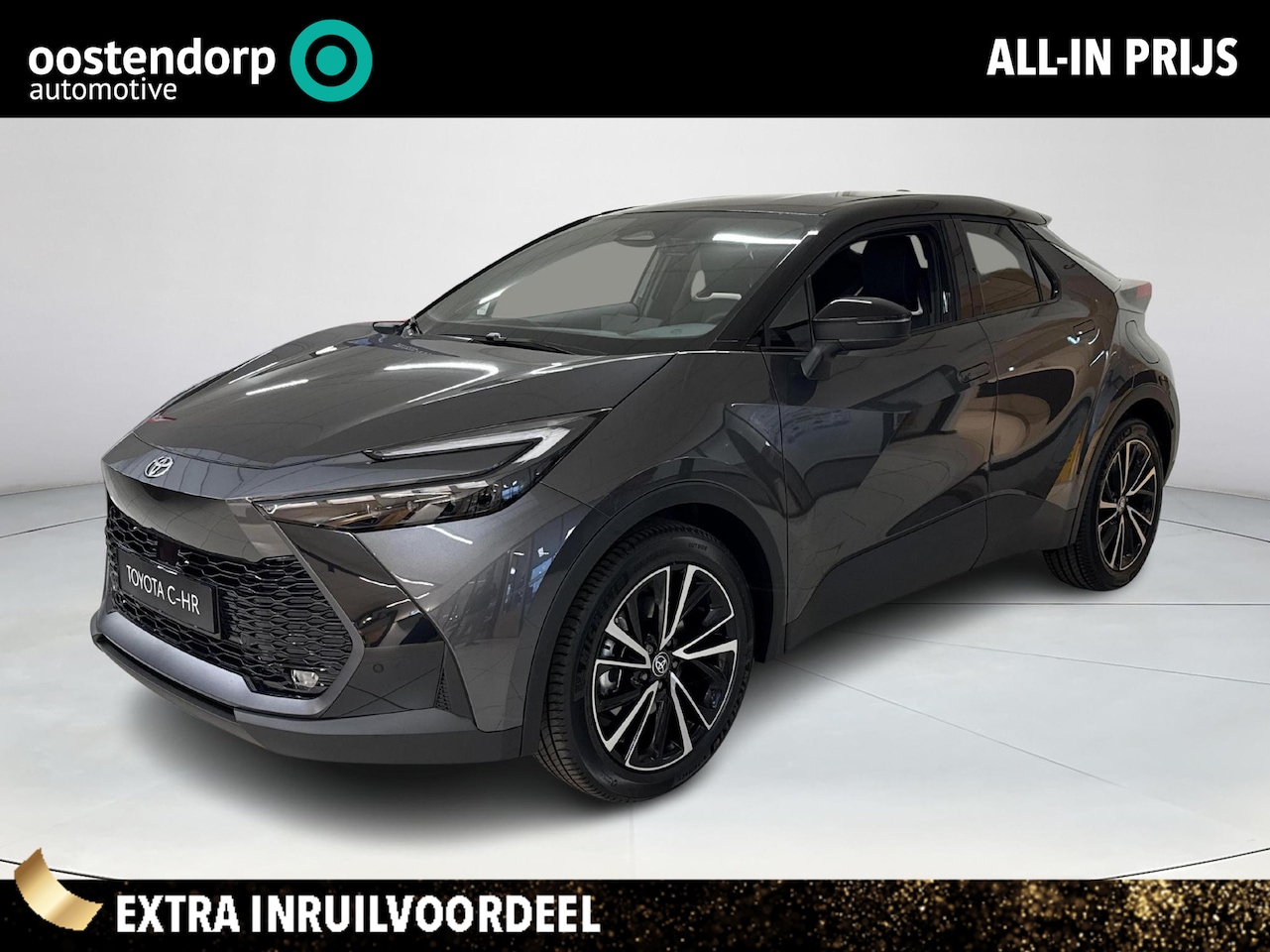 Toyota C-HR - 2.0 Plug-in Hybrid 220 Executive **NIEUWE AUTO/ DIRECT LEVERBAAR** - AutoWereld.nl