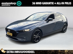 Mazda 3 - 3 2.0 e-SkyActiv-G M Hybrid 150 Homura | Rijklaarprijs | Adaptieve cruise control | Stoelv