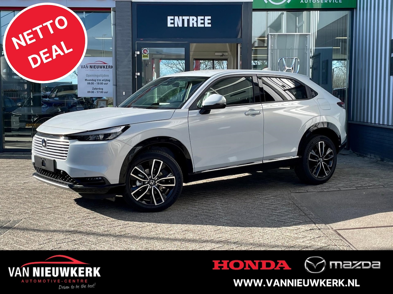 Honda HR-V - 1.5 e:HEV i-MMD Automaat Advance | NETTO DEAL! | 8 jaar garantie - AutoWereld.nl