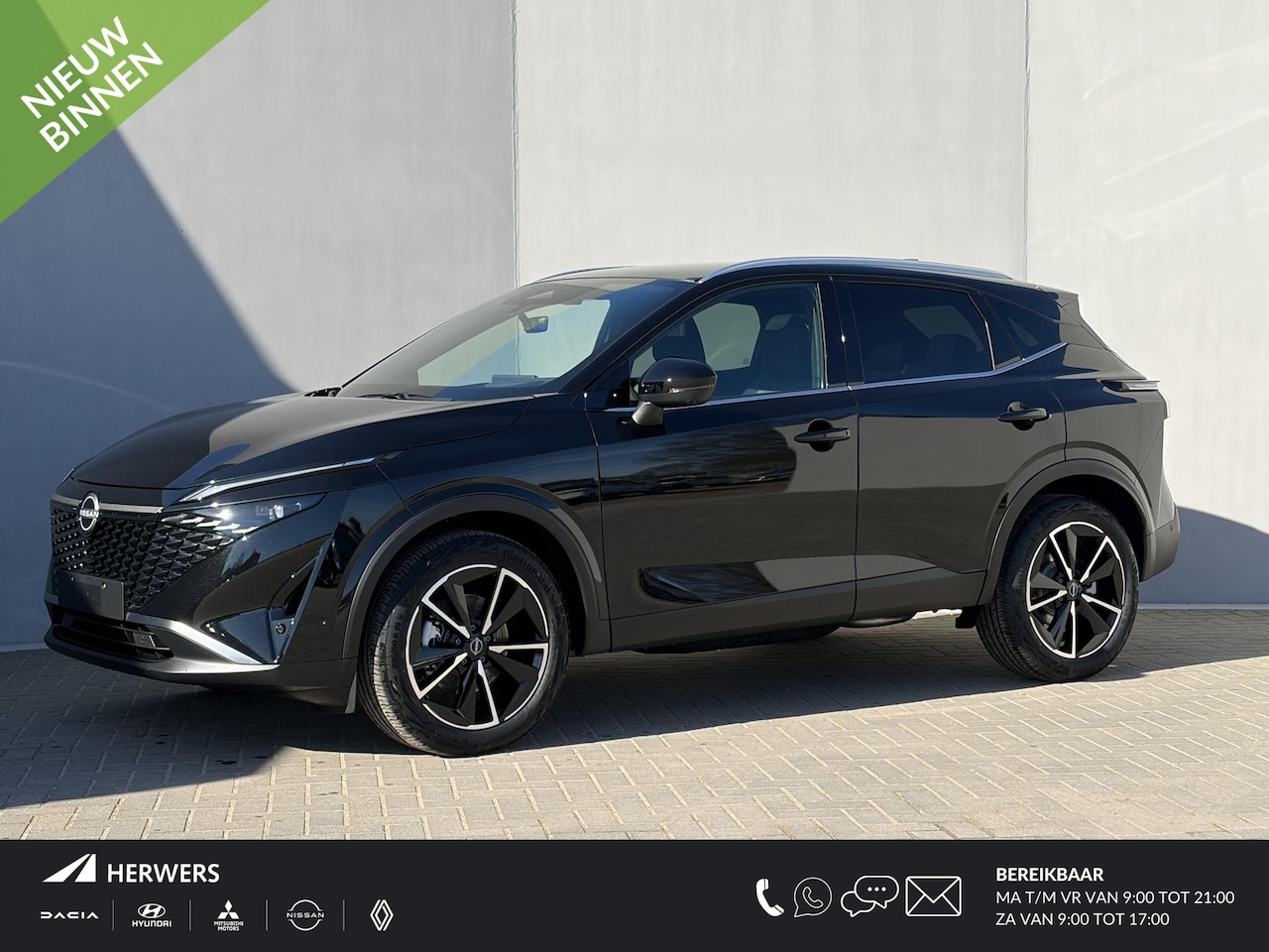 Nissan Qashqai - 1.5 e-Power Tekna / €4.500,- Nissan Voorraadvoordeel / Nieuw uit Voorraad Leverbaar / Pano - AutoWereld.nl