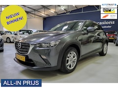 Mazda CX-3 - 2.0 SkyActiv-G 121 Comfort ✅NETTE AUTO ✅TREKHAAK