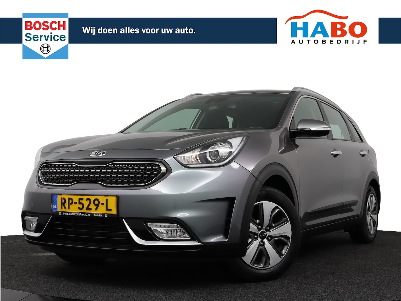 Kia Niro - 1.6 GDI DYNAMICLINE HYBRID DCT6 ECC/CRUISE/NAV/CAMERA/REGEN.SENS/PARK.SENS/AFN.TREKHAAK - AutoWereld.nl