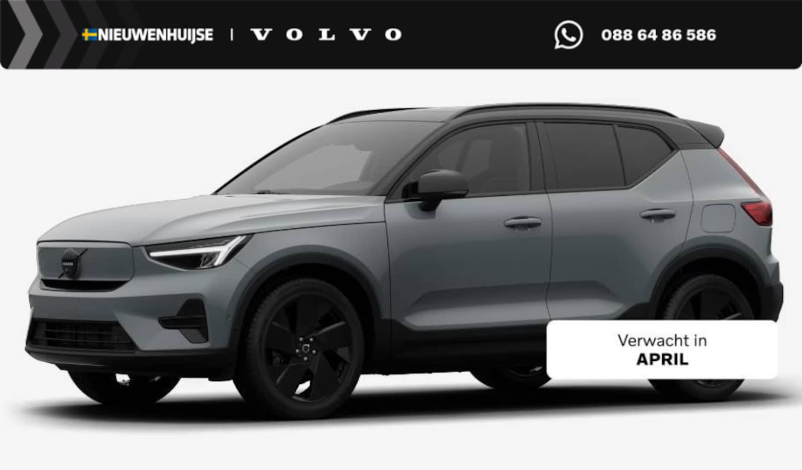 Volvo EX40 - Single Motor Ext. Range Ultra Bl. Ed. Eur. 82 kWh | Google | Long Range | Adaptieve Cruise - AutoWereld.nl