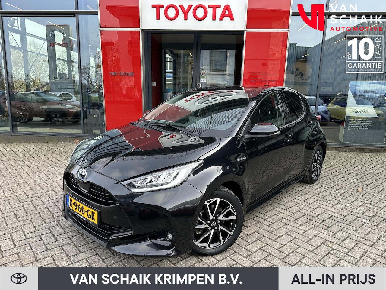 Toyota Yaris - 1.5 Hybrid Style Apple Carplay/Android Auto JBL Audio Stoelverwarming - AutoWereld.nl