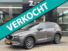 Mazda CX-5 - 2.0 SkyActiv-G 165 Skylease GT