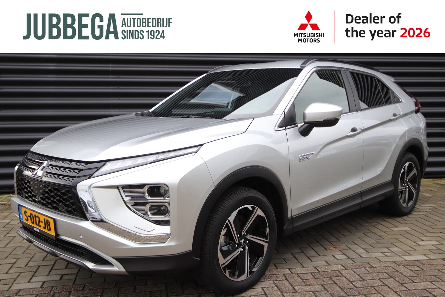 Mitsubishi Eclipse Cross - 2.4 PHEV Intense+ Slechts 27.320 km, Orig. NL-Auto, Afn.Trekhaak, Michelin-All-Season - AutoWereld.nl
