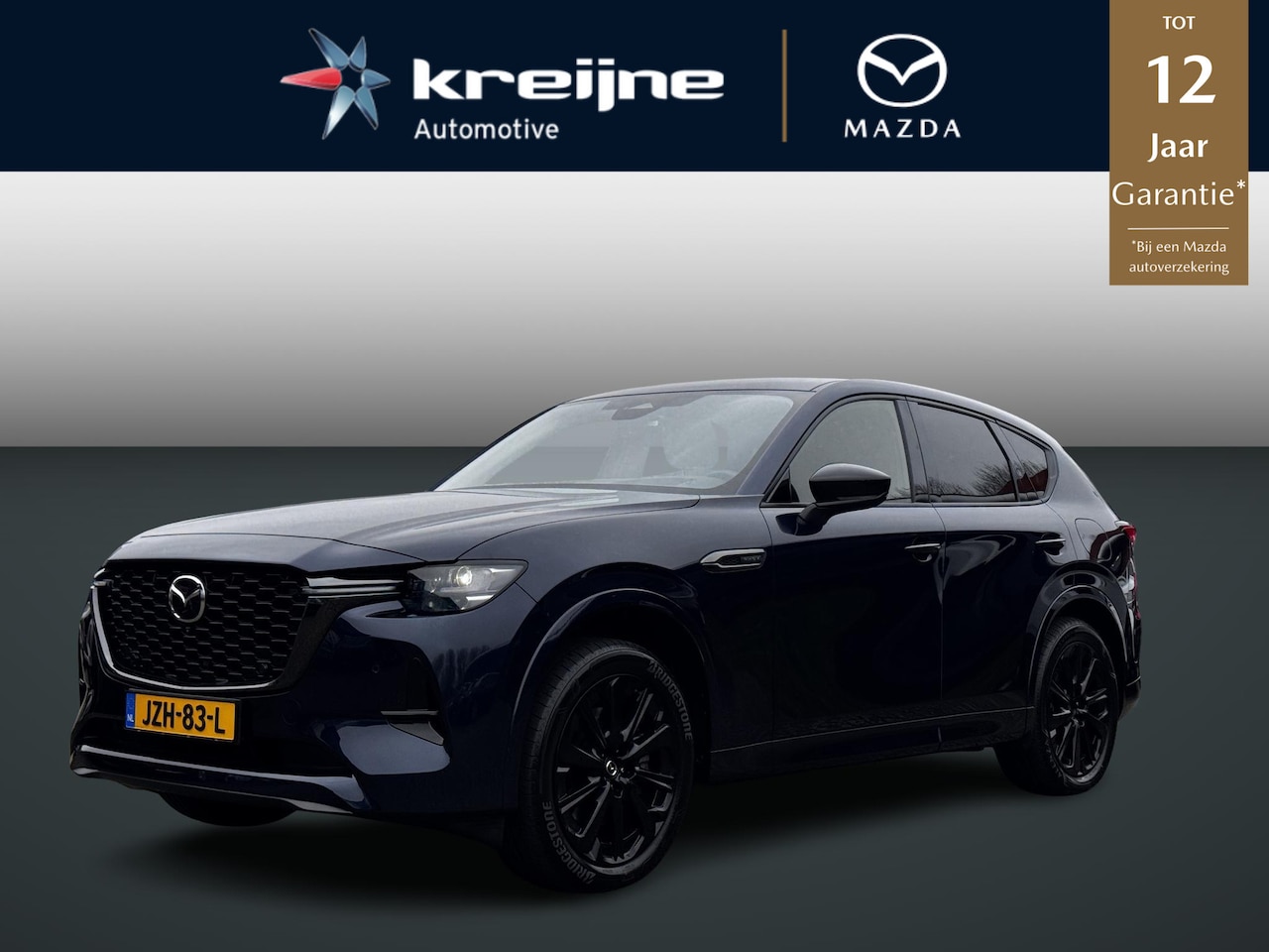 Mazda CX-60 - 2.5 e-SkyActiv PHEV Homura | Trekhaak | Adaptieve Cruise | RIJKLAARPRIJS! - AutoWereld.nl